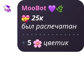 💝 emoji 💮 ℭ𝔥𝔦𝔫𝔢𝔰𝔢 𝔇𝔯𝔞𝔤𝔬𝔫  pack by @QuotLyBot Telegram sticker 10 of 120