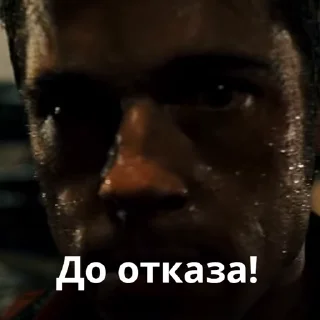 👊 emoji Больше стиков тут: @stikery4 Telegram sticker 10 of 10
