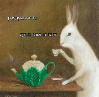 Sticker from Уважайте кроликов больше