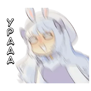 🌟 emoji Милая леди - @tg_sticks Telegram sticker 2 of 16
