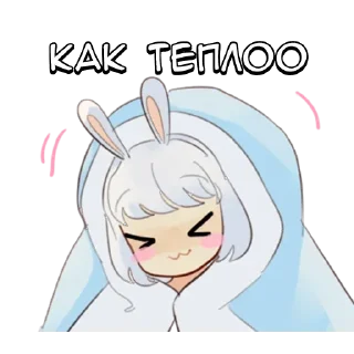 🌟 emoji Милая леди - @tg_sticks Telegram sticker 12 of 16