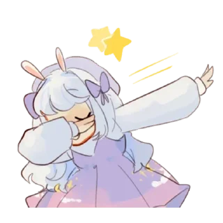 🤩 emoji Милая леди - @tg_sticks Telegram sticker 1 of 16