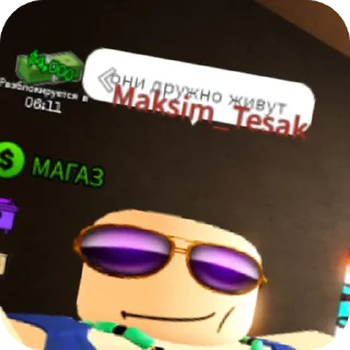 Sticker from .