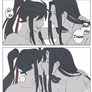 🥰 emoji МагистрДьявольскогоКульта_юз_ав_@Avtor_vaweu_xyunu Telegram sticker 13 of 35