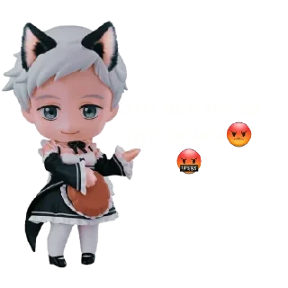 Sticker from ОБЕЩАННЫЙ НЕВЕРЛЕНД♡