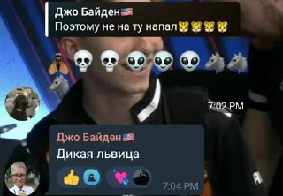⭐️ emoji Неверленд хоум @Stikerhi_bot Telegram sticker 12 of 61