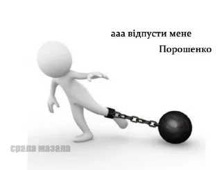 🌟 emoji Срала Мазала Telegram sticker 8 of 83