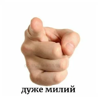 🌟 emoji Срала Мазала Telegram sticker 4 of 83