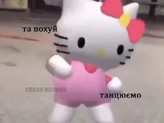 🌟 emoji Срала Мазала Telegram sticker 18 of 83