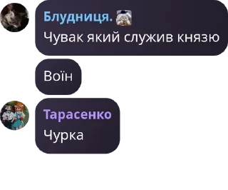 👨‍🦳 emoji 🏴Галицький All Capone//Mafia� pack by @QuotLyBot Telegram sticker 12 of 120