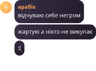 🚇 emoji 🏴Галицький All Capone//Mafia� pack by @QuotLyBot Telegram sticker 18 of 120