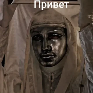 🤩 emoji Небесное царство #3 @MoiStikiBot Telegram sticker 8 of 58
