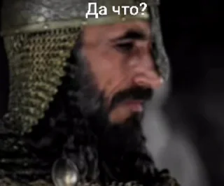 Sticker from Небесное царство #3 @MoiStikiBot
