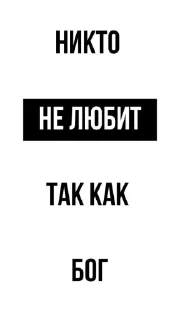 🤩 emoji Небесное царство #2 @MoiStikiBot Telegram sticker 24 of 120