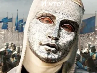 🤩 emoji Небесное царство #3 @MoiStikiBot Telegram sticker 14 of 58
