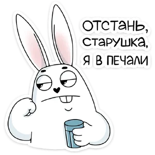 😔 emoji Кроль (@TgSticker) Telegram sticker 5 of 48