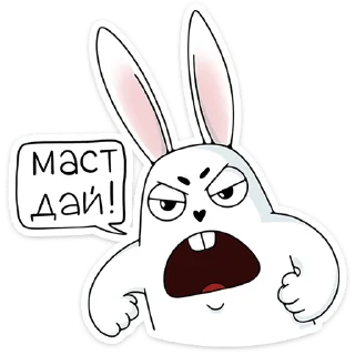 Sticker from Кроль (@TgSticker)