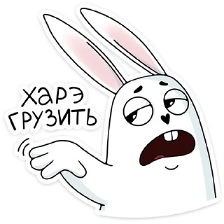 😅 emoji Кроль (@TgSticker) Telegram sticker 13 of 48