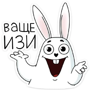 😃 emoji Кроль (@TgSticker) Telegram sticker 14 of 48