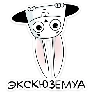 👋 emoji Кроль (@TgSticker) Telegram sticker 15 of 48
