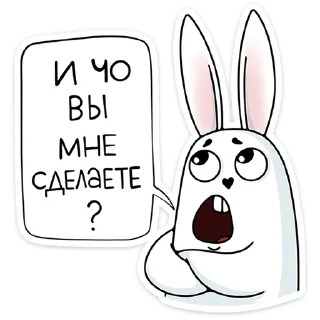 🙄 emoji Кроль (@TgSticker) Telegram sticker 6 of 48
