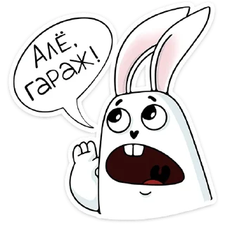 🤨 emoji Кроль (@TgSticker) Telegram sticker 7 of 48