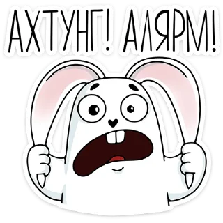 😨 emoji Кроль (@TgSticker) Telegram sticker 8 of 48