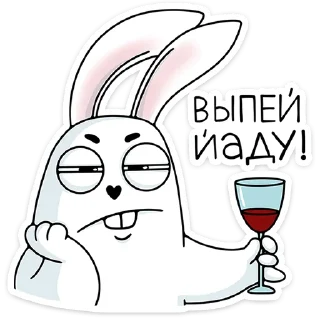 Sticker from Кроль (@TgSticker)