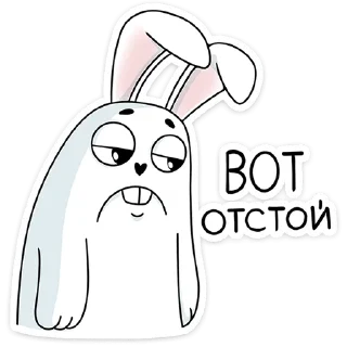 👎 emoji Кроль (@TgSticker) Telegram sticker 20 of 48