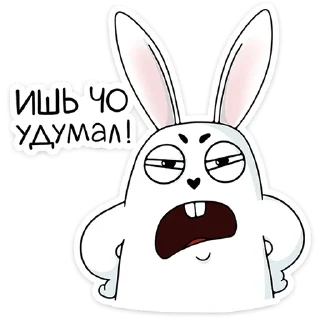 🤨 emoji Кроль (@TgSticker) Telegram sticker 21 of 48