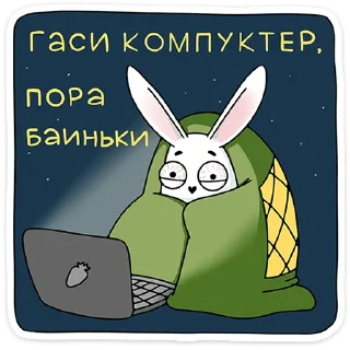 ☺️ emoji Кроль (@TgSticker) Telegram sticker 23 of 48