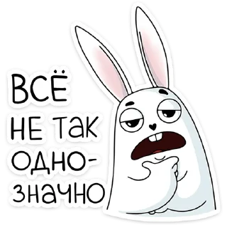 Sticker from Кроль (@TgSticker)