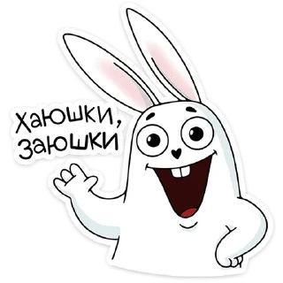 😥 emoji Кроль (@TgSticker) Telegram sticker 12 of 48