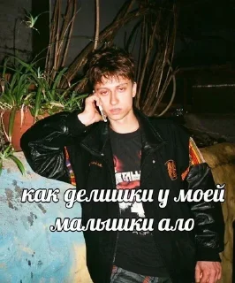 😘 emoji Больше стикеров 👉🏻 @stickertg4 Telegram sticker 5 of 120