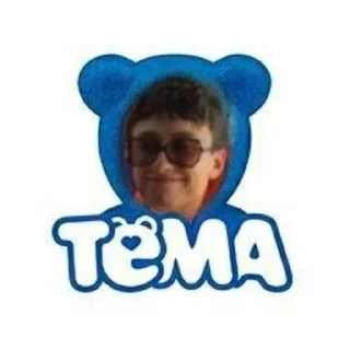 💙 emoji Больше стикеров 👉🏻 @stickertg4 Telegram sticker 14 of 120