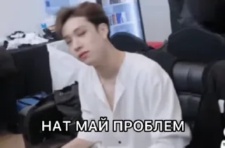 🤷‍♂ emoji Больше стиков тут: @stikery4 Telegram sticker 10 of 50