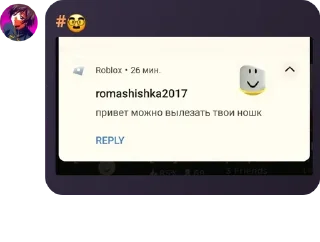 🏃‍♂️ emoji 𝘾𝙝𝙖𝙩𝙞𝙠 | 𝙢𝙞𝙡𝙠𝙖𝙯𝙭� pack by @QuotLyBot Telegram sticker 5 of 101