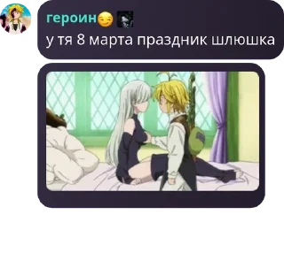 📗 emoji 𝘾𝙝𝙖𝙩𝙞𝙠 | 𝙢𝙞𝙡𝙠𝙖𝙯𝙭� pack by @QuotLyBot Telegram sticker 8 of 101
