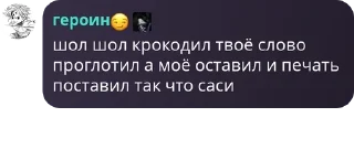 🍿 emoji 𝘾𝙝𝙖𝙩𝙞𝙠 | 𝙢𝙞𝙡𝙠𝙖𝙯𝙭� pack by @QuotLyBot Telegram sticker 21 of 101