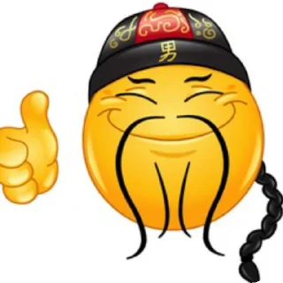🐦 emoji Чебупелик нажрался грибов @TgEmodziBot Telegram sticker 13 of 14