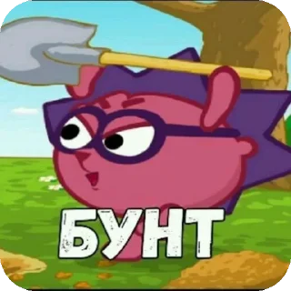 🐱 emoji Чебупелик нажрался грибов @TgEmodziBot Telegram sticker 11 of 14
