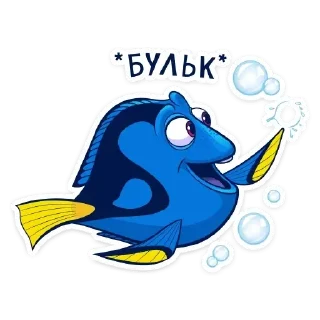 🤩 emoji Чебупелик нажрался грибов @TgEmodziBot Telegram sticker 1 of 14