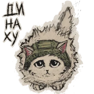 🌞 emoji Ртуть и прочее @rtyunews Telegram sticker 20 of 119