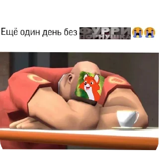 😭 emoji Ртуть и прочее @rtyunews Telegram sticker 15 of 119