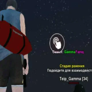 🙈 emoji сосотки ➡️ @Ctikerubot Telegram sticker 4 of 50