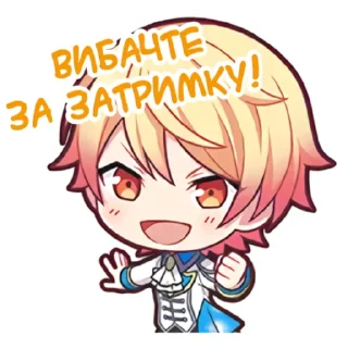 😅 emoji WxS українці •• @hoshiyaku Telegram sticker 14 of 60