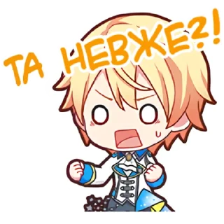 😱 emoji WxS українці •• @hoshiyaku Telegram sticker 12 of 60