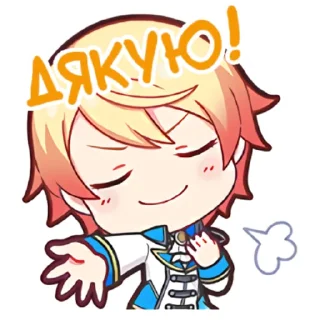 ❤️ emoji WxS українці •• @hoshiyaku Telegram sticker 6 of 60