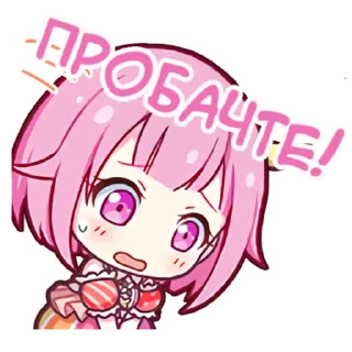 😓 emoji WxS українці •• @hoshiyaku Telegram sticker 23 of 60