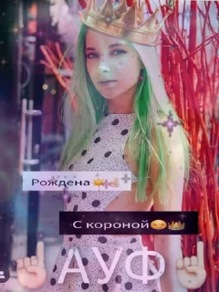 👑 emoji Video Favorite stickers Telegram sticker 3 of 12